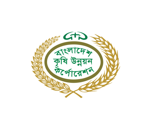 Client Image Missing