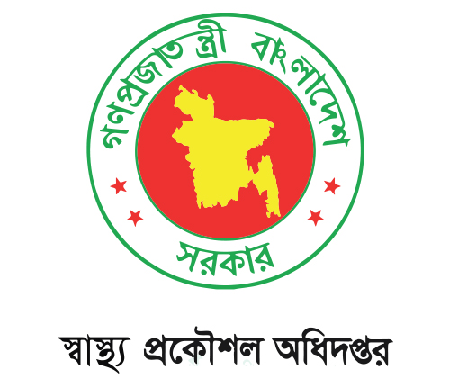 Client Image Missing